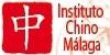 Instituto Chino de Málaga