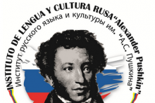 A. Pushkin - Centro de Lengua y Cultura Rusa