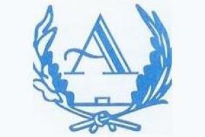 Centro de Estudios Superiores Alda