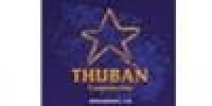 Thuban Corporación. Miembro del Programa Philippus del R.C.U