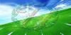 Centro de Formación Hermes