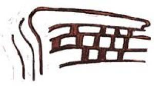 Escuela Superior de Conservación y Restauración de Bienes Culturales de Aragón