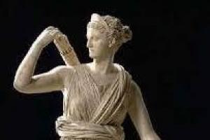 Centro de estudios Artemisa