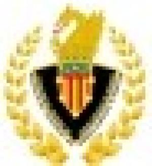 APSEDA - Asociación del Servicio Especifico de Admisión