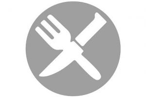 ESIAC, Escuela Ilicitana de Alta Cocina