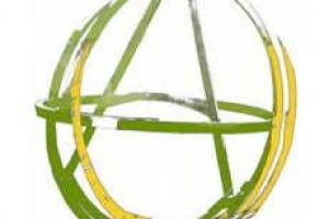 IES Antonio De Ulloa