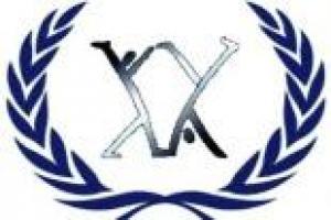 Instituto de Educación Secundaria VILLA DE VALDEMORO