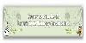 Consorcio Escuelas de Hostelería de Málaga y Benalmádena