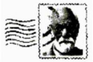 Asociación Escuela Argentina de Psicoterapia para Graduados.