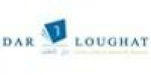 DAR LOUGHAT - Centro Inter-Cultural de Idiomas