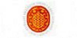 URV - Universitat d'Estiu