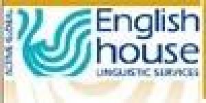 The English House