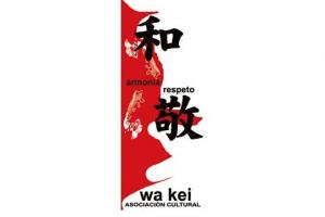 Asociacion Cultural de Shodo Tsunenaga Hasekura
