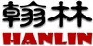 Hanlin, Centro de Lengua y Cultura China