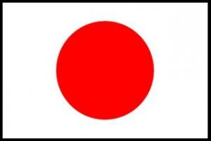 Erai
