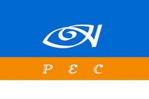 PEC, escuela de idiomas