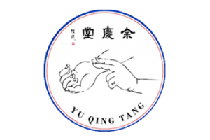 YU QING TANG