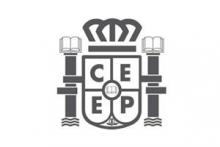 Centro de Estudios de Empleo Público (CEEP)