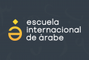EIArabe - Escuela Internacional de Árabe