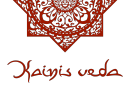 Kainis Veda