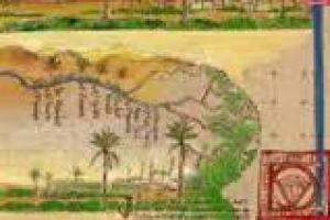 Arqueologia del Talento "espiritu & Talento & Coaching"