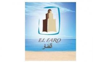 El Centro de Estudios Orientales y Mediterráneos (EL FARO)