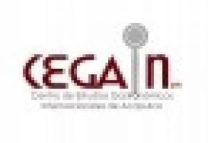 CEGAIN