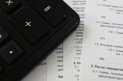 Auxiliar administrativo